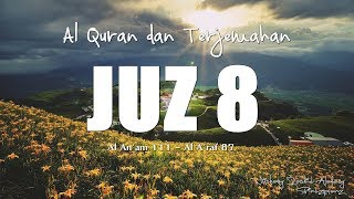 Download lagu Juzz 8 Al Quran dan Terjemahan Indonesia mp3