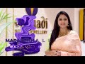 Grand Opening By Krithi Shetty Emmadi Silver Jewellery S New 10th Store In Marathahalli Bengaluru