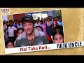 Nai Taka Kori | Bengali Song | Prosenjit Chatterjee, Sayantani Ghosh | Raju Uncle | Eskay Movies