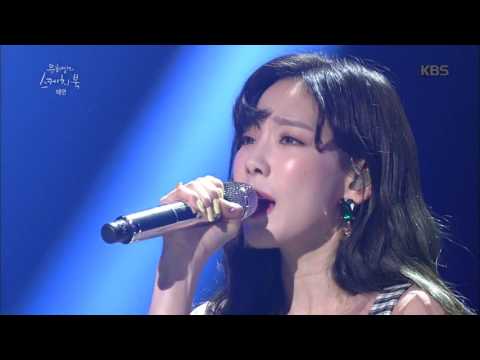 유희열의 스케치북 Yu Huiyeol's Sketchbook - 태연 - Fine. 20170318