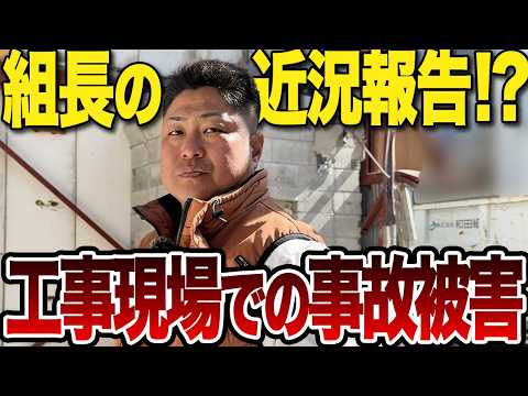 YouTube配信のお知らせ