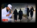 Ethiopian Oromo Music Farhaan Sulee Baddeeysaa Ashiitaa New Ethiopian Music 2026 Official Video