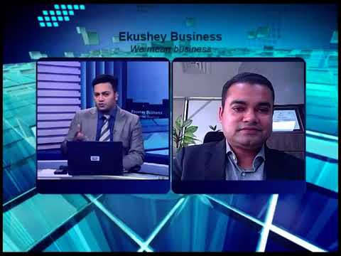 একুশে বিজনেস || ব্যাংকিং খাত নিয়ে বিশেষ আলোচনা || ২৭ সেপ্টেম্বর ২০২৩ || ETV Business