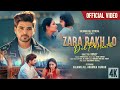 Zara Rakh Lo Dil Pe Haath Salman Ali Official Video Anamika Charan Honey Navdeep Afzal