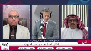حيات: التحالف الثلاثي بين السعودية وباكستان وتركيا يعيد توازن القوى بالشرق ا