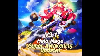 Kritika: The White Knights - Coisas boas que vieram pós att 3.1.2