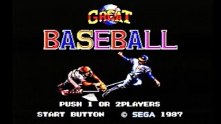 Great Baseball Sega Master System Gameplay Detroit Vs New York