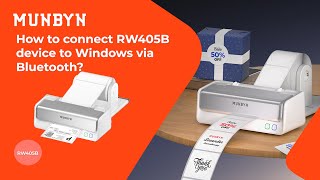 How to connect RW405B device to Windows via Bluetooth 