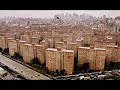 Homeless Prince The Projects O G Mix 1992