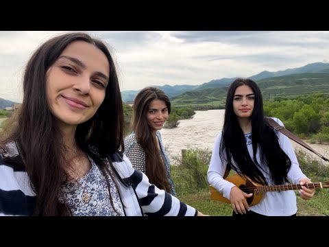 Trio Mandili - Mome sikvaruli (Give me love)