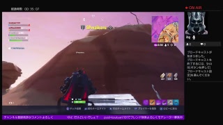 フォートナイトをナイトタイムでやるぞ！！！！wwwwwwwwww