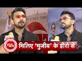 Exclusive Interview With Mujib The Making Of A Nation S Arifin Shuvoo With Saas Bahu Aur Betiyaan