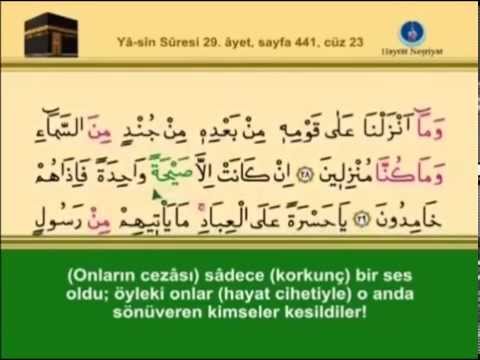 ishak danış yasin suresi dinle