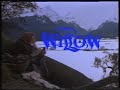 Willow VHS