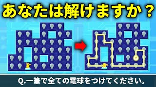 ポケモンのミニゲームでも甘く見てはいけませんよ【pokemon friends】