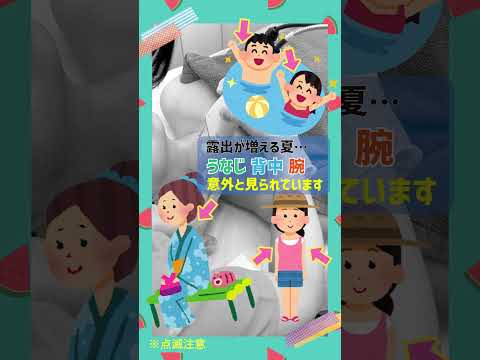研究で判明:白檀に触れると脱毛が予想外に逆転する