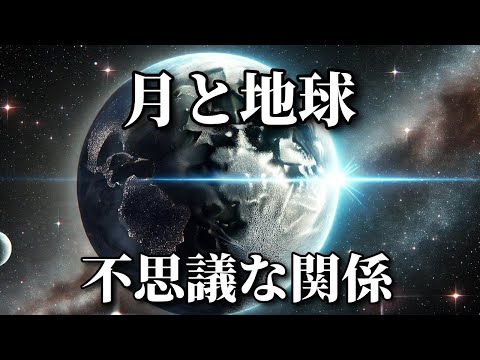 「それは意味があるのですか?」: 研究者たちは木星の奇妙な変化に困惑しています