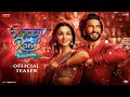 Rocky Aur Rani Kii Prem Kahaani - OFFICIAL TEASER | Dharmendra, Jaya, Shabana, Ranveer, Alia | Karan