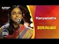 Manyamathe - Deepa Palanad Feat. - Music Mojo Season 6 - Kappa TV