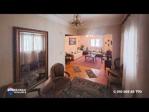 Property video thumbnail