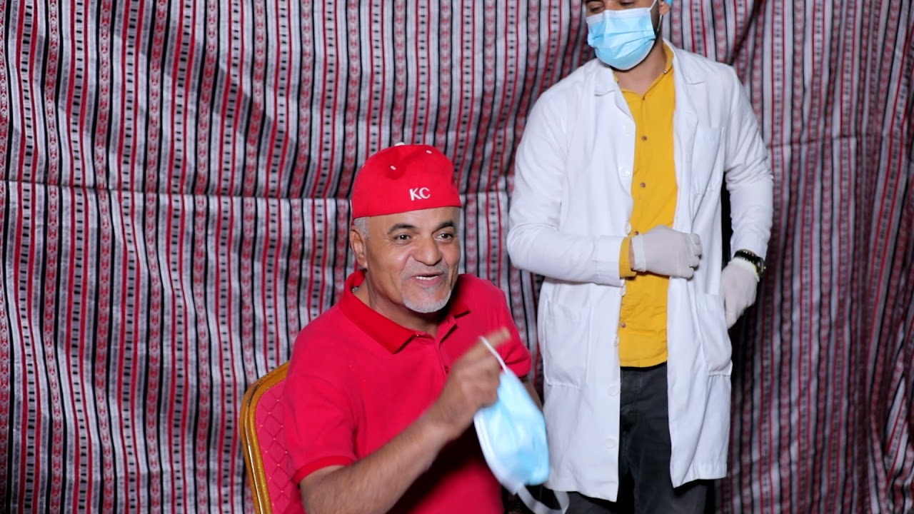 كليب العيد والفرحه والتوعيه