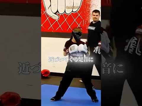 少年が一生忘れないスパーリング