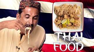 Tribal People Try Thai Food For The First Time