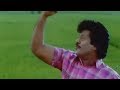 Oorae Mathichi Nikkum Raj Kiran Khushboo Ponnu Velaiyira Bhoomi Tamil Classic Song