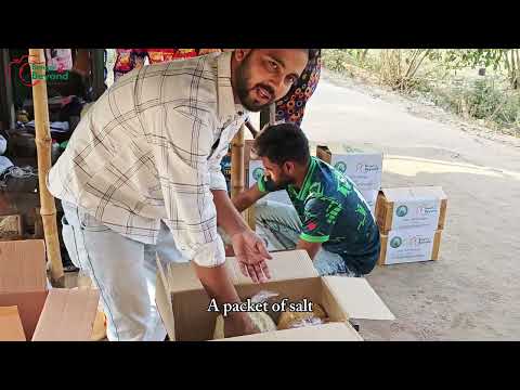 রমজানে B2B এর মমতাময়ী উদ্যোগ | Iftar With Compassion | B2B