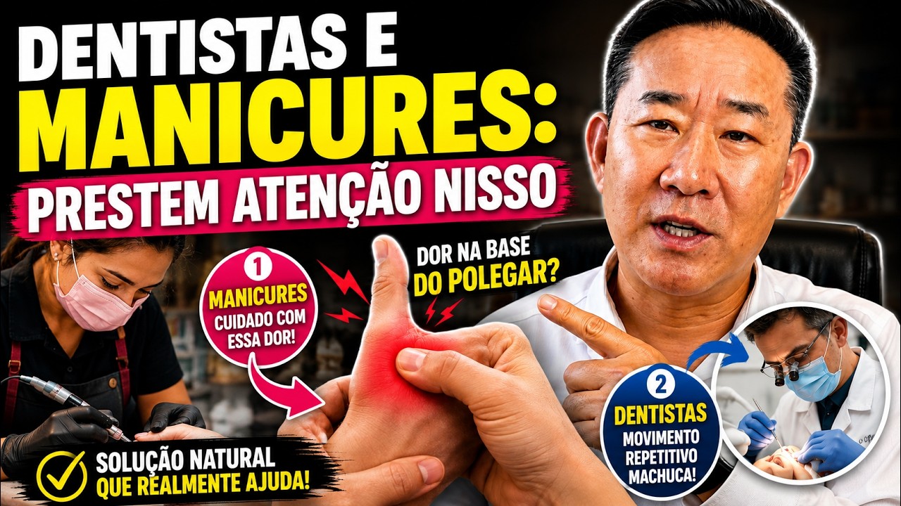 DENTISTAS E MANICURES: PRESTEM ATENÇÃO NISSO | Peter Liu