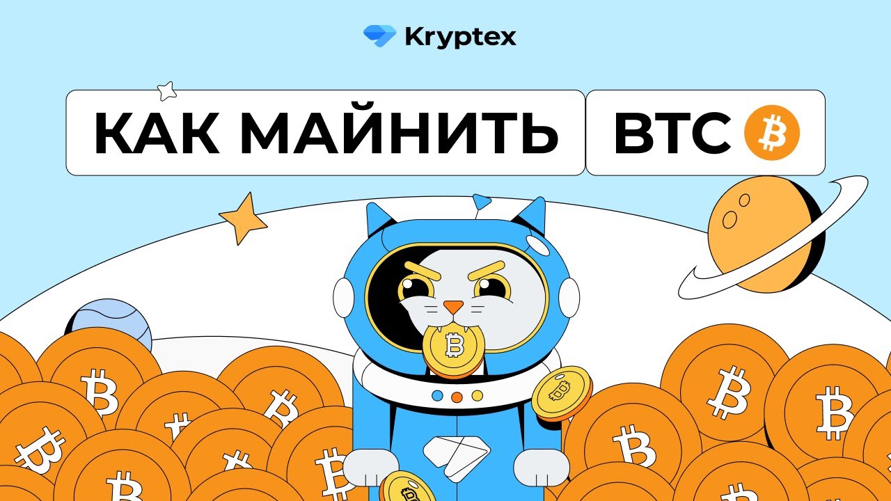 Видеогайды