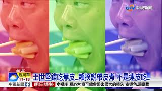 Re: [新聞] 反對5天假！　綠委郭昱晴：勞工擔心假放