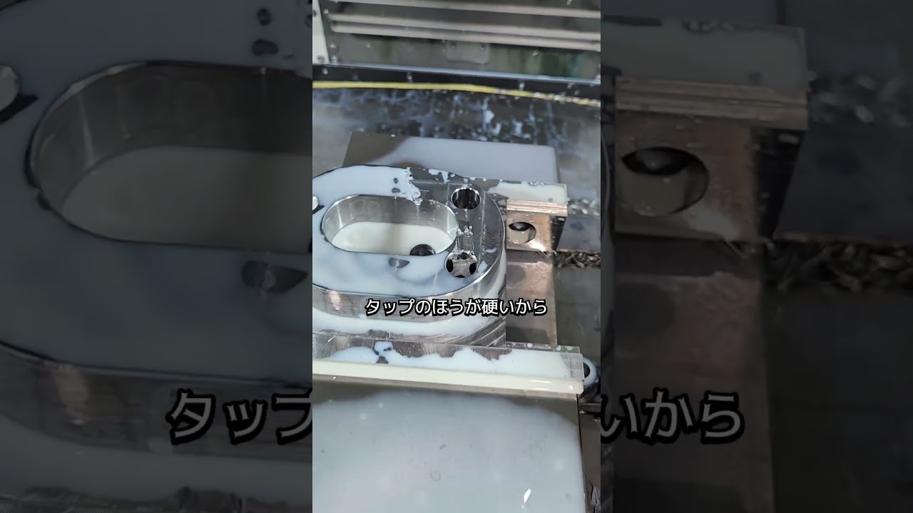 中で折れたタップ、こうやって取る