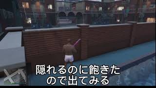 グラセフ5で暴走する女の日常2