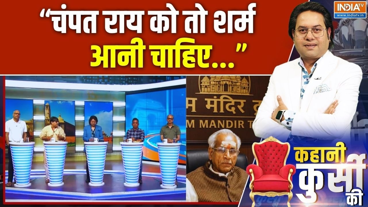 "चंपत राय को तो शर्म आनी चाहिए...": Sameer Chougaonkar | Ram Mandir Donation Scam | India TV