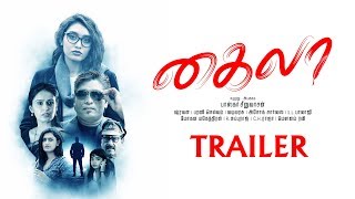 Khyla Official Trailer