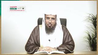 شرح كتاب الحج من دليل الطالب image