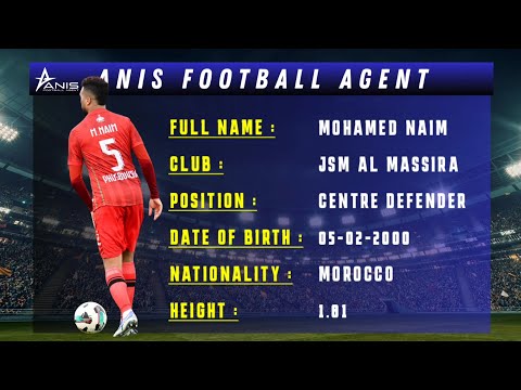MOHAMED NAIM • CENTRE DEFENDER • JSM AL MASSIRA • BEST OF 2025/26 FHD