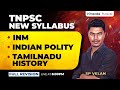 tnpsc new syllabus history inm tamilnadu administration tamilnadu u0026 history sp velan