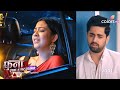 Fanaa Ishq Mein Marjawaan Update Paakhi Ne Choda Agastya Ka Saath Buri Tarah Se Tuta Agastya