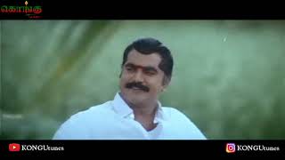 Download lagu Nattamai Patham patta Video Song mp3