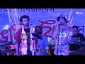 Zubeen Live Monole Ubhoti Ahe Lorali Zubeen Garg Stage Program ZUBEEN GARG Zubeenlive