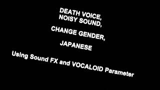 Video thumbnail for Megpoid English effective Sound sample by SingerSongWriterjp