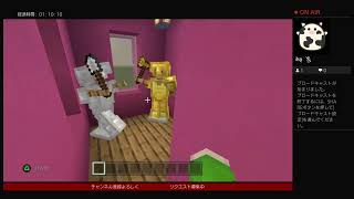 気まぐれゲーム【街作り】