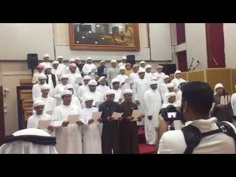 سفراء وطني الإمارات ينشدون السلام الملكي البحريني في رسالة محبة للشعب