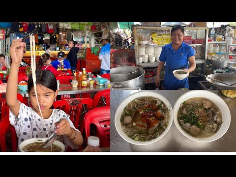 Phnom Penh Noodle, $1.25/Bowl.