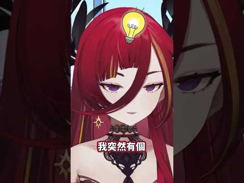 Video thumbnail https://www.youtube.com/watch?v=HZHD4of9BF8