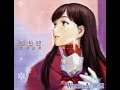White Album - Koi Iro Sora 恋色空 (Piano/Violin ...
