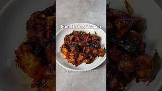Download lagu Kam Heong Chicken #easyrecipe #asianfood mp3