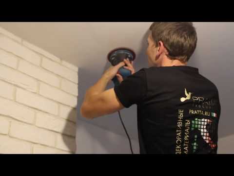 Обзор объекта, выполненного декоративной штукатуркой Pratta Exclusive